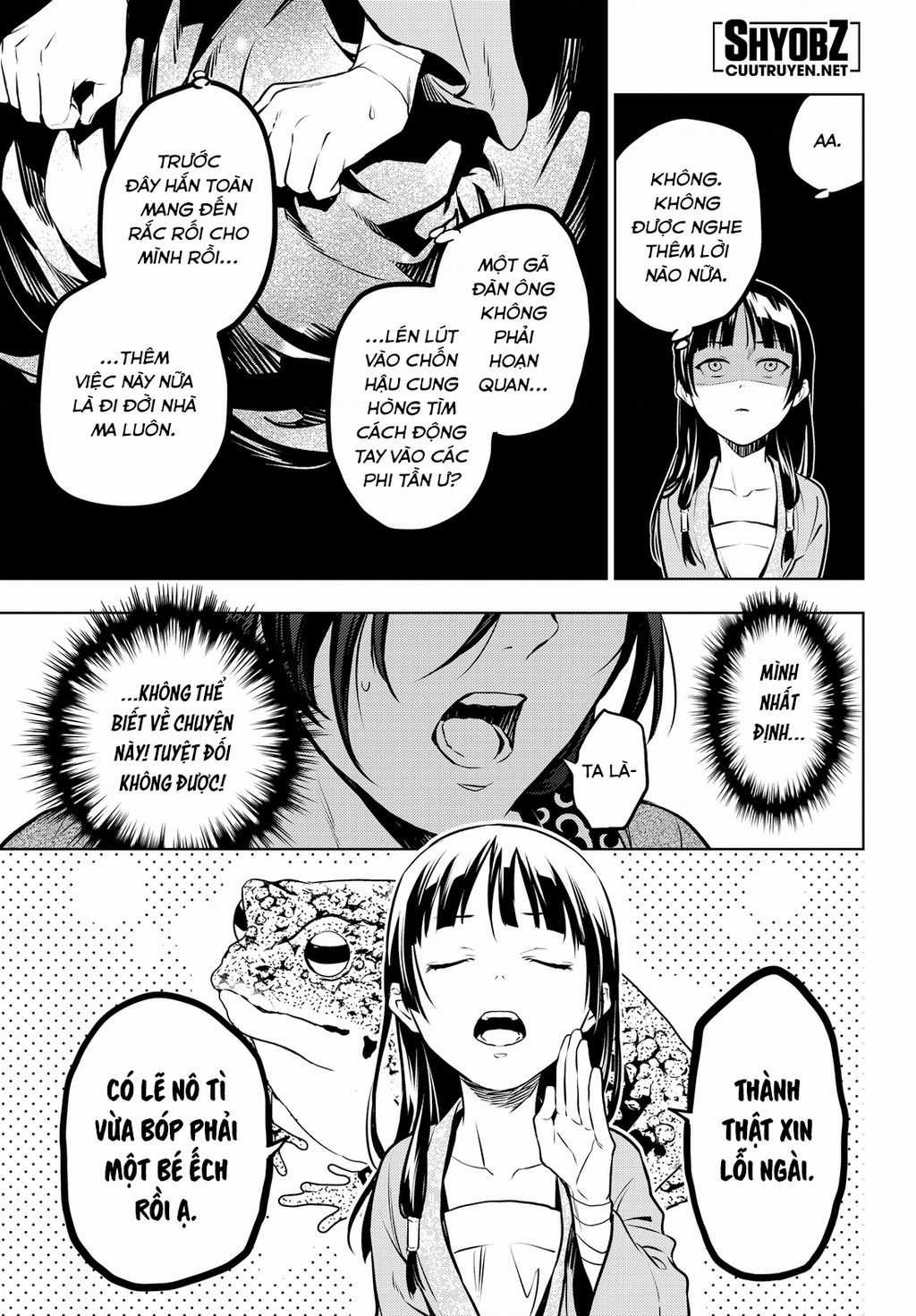 Dược Sư Tự Sự Chapter 63 trang 21