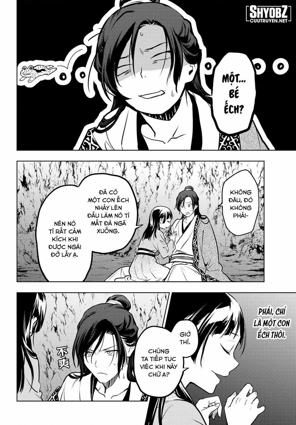 Dược Sư Tự Sự Chapter 63 trang 22