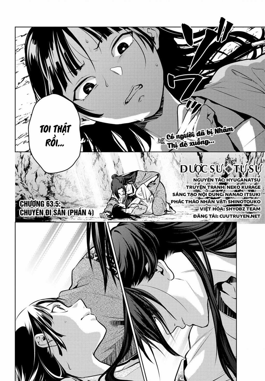 Dược Sư Tự Sự Chapter 63 trang 29