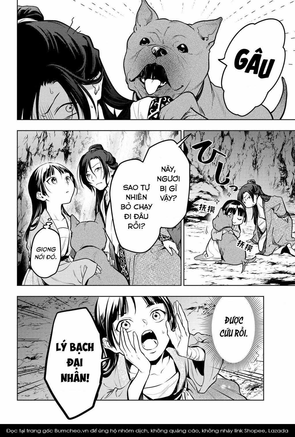 Dược Sư Tự Sự Chapter 63 trang 33