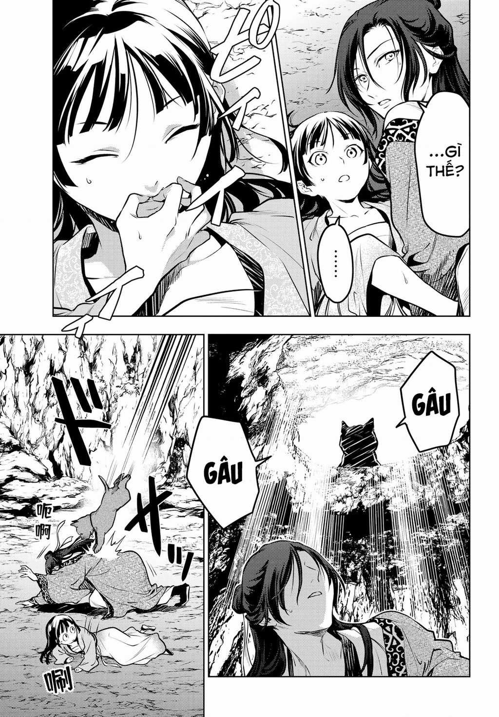 Dược Sư Tự Sự Chapter 63 trang 6