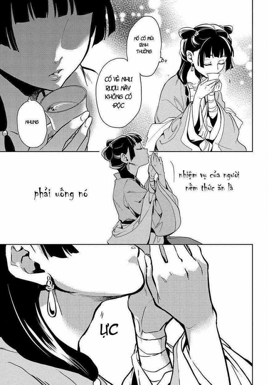 Dược Sư Tự Sự Chapter 7 trang 32