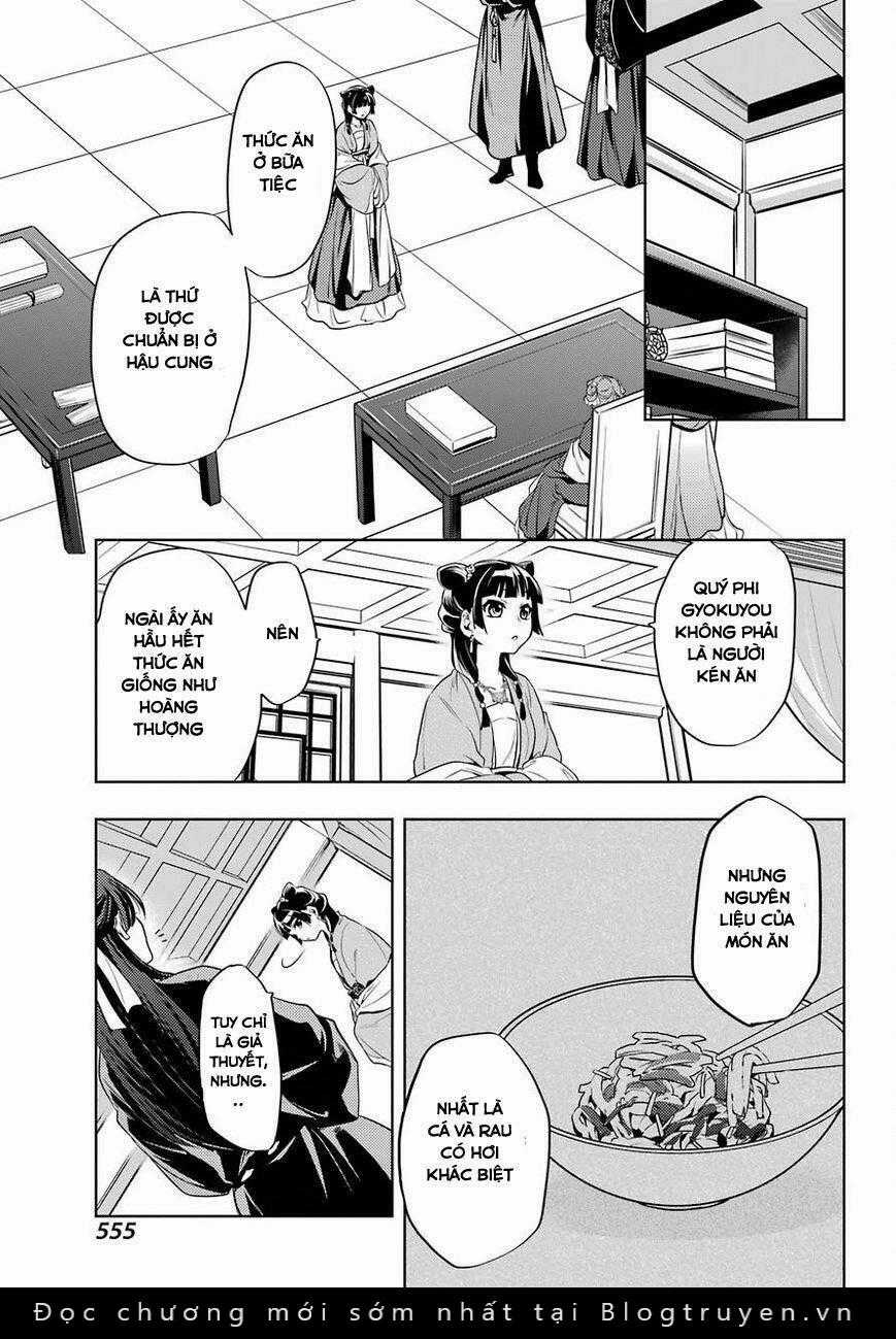 Dược Sư Tự Sự Chapter 8 trang 21