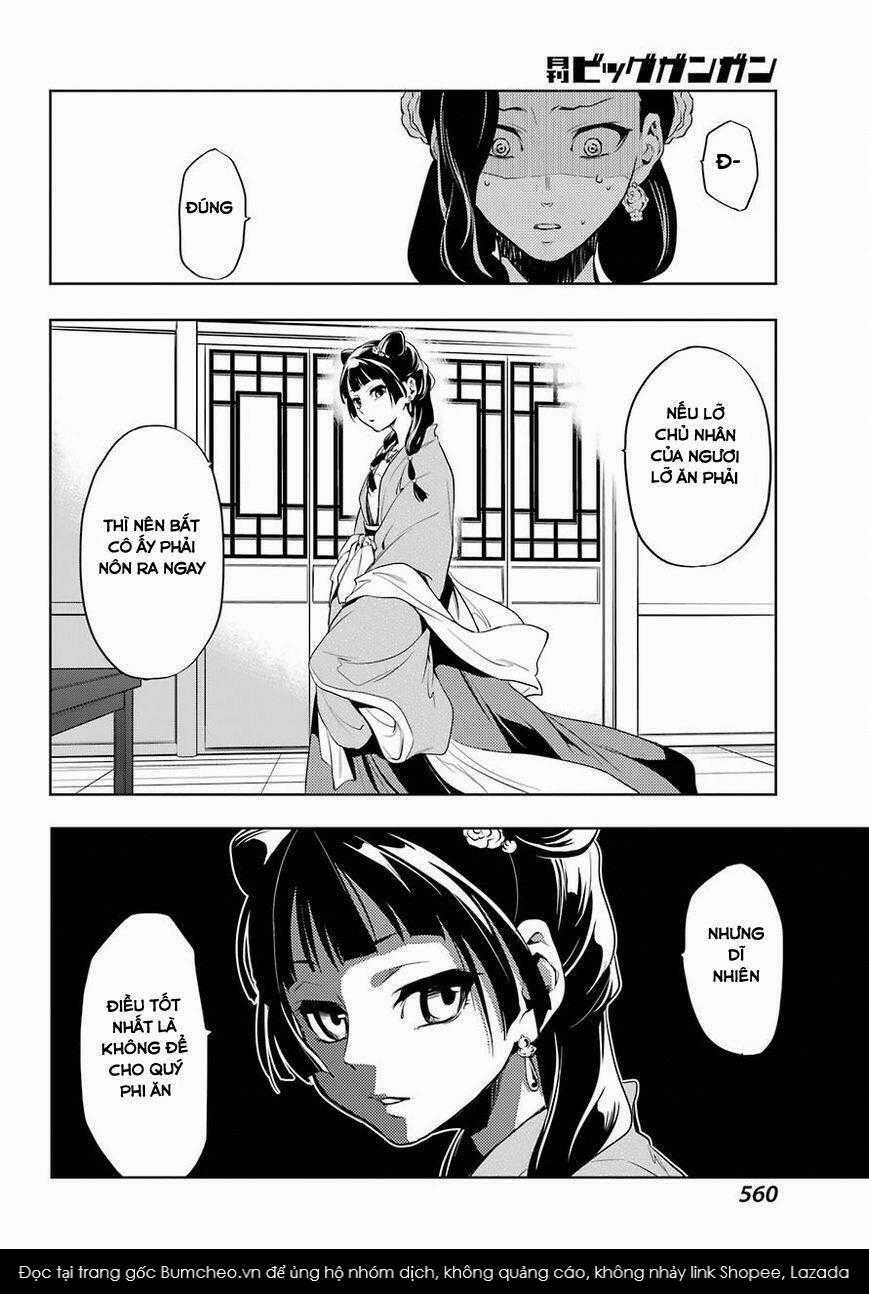 Dược Sư Tự Sự Chapter 8 trang 26