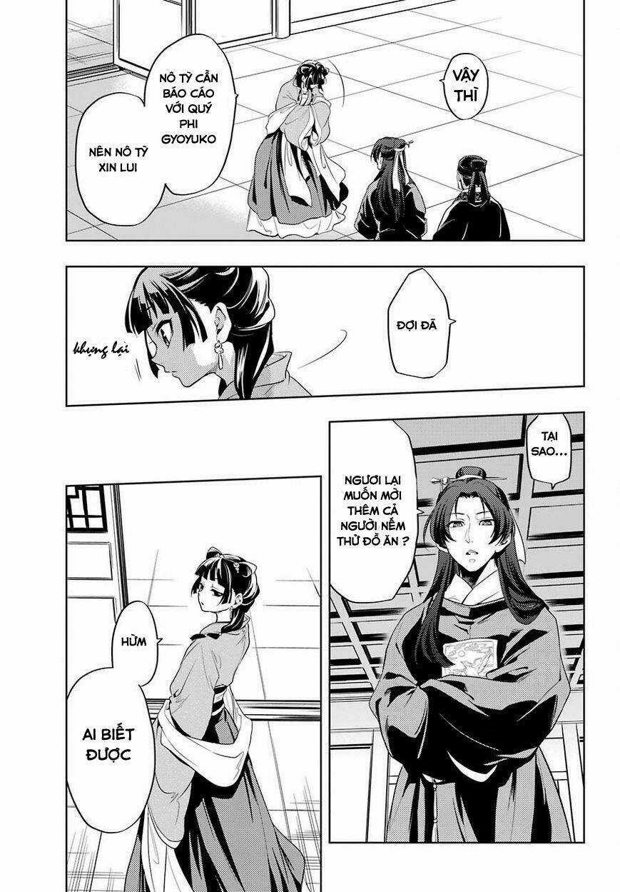 Dược Sư Tự Sự Chapter 8 trang 31