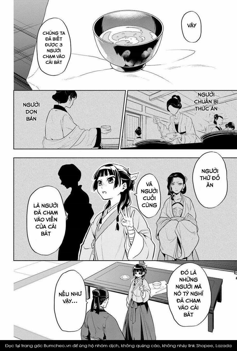 Dược Sư Tự Sự Chapter 9 trang 18