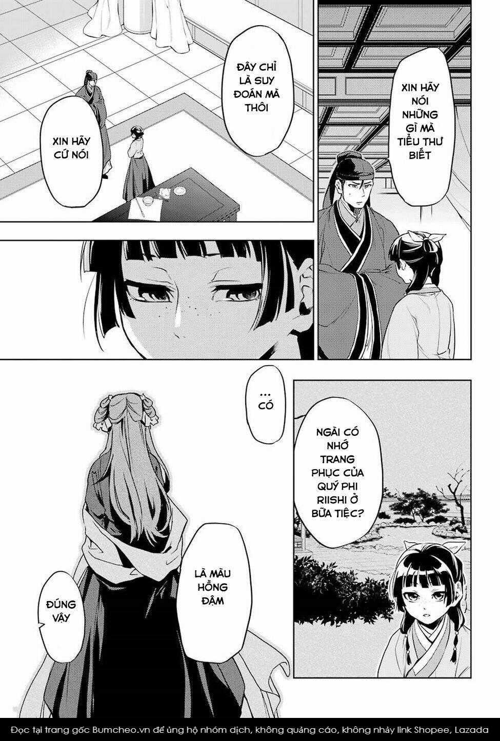 Dược Sư Tự Sự Chapter 9 trang 21