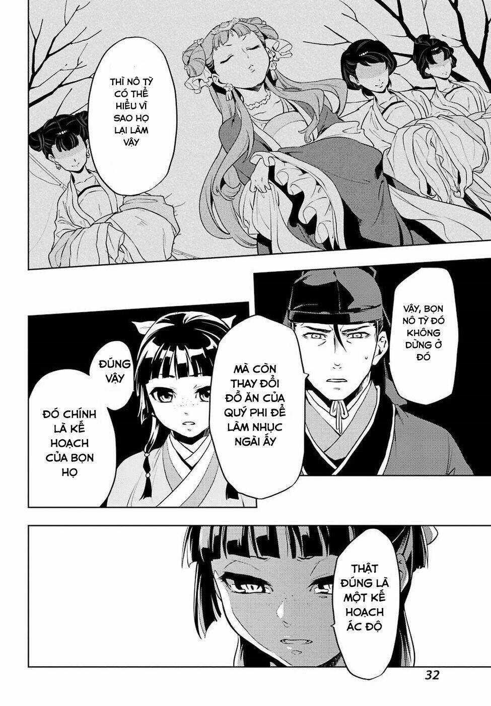 Dược Sư Tự Sự Chapter 9 trang 25