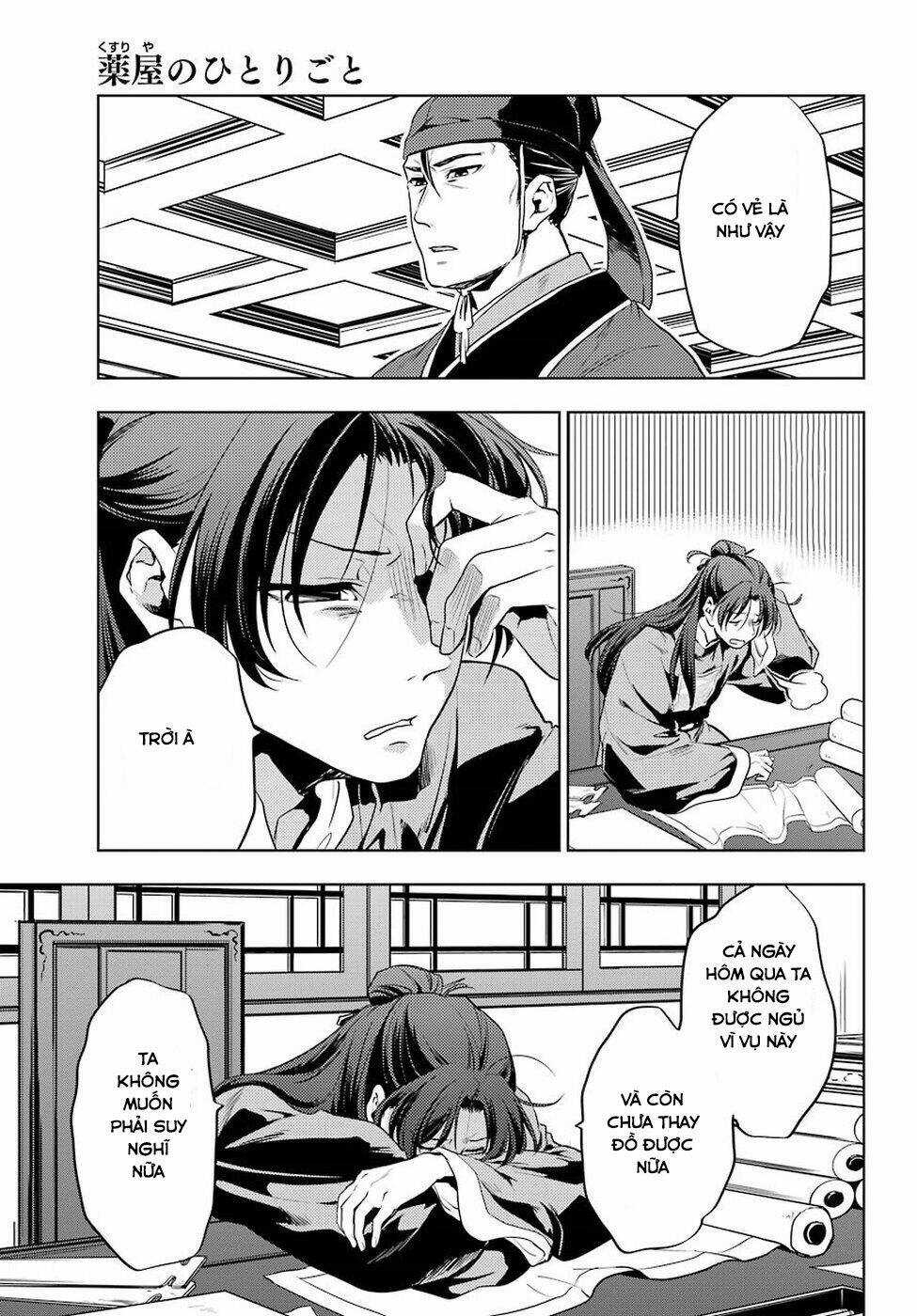 Dược Sư Tự Sự Chapter 9 trang 36