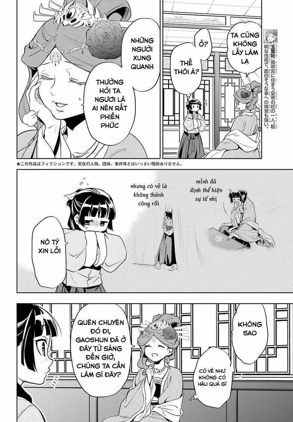 Dược Sư Tự Sự Chapter 9 trang 6