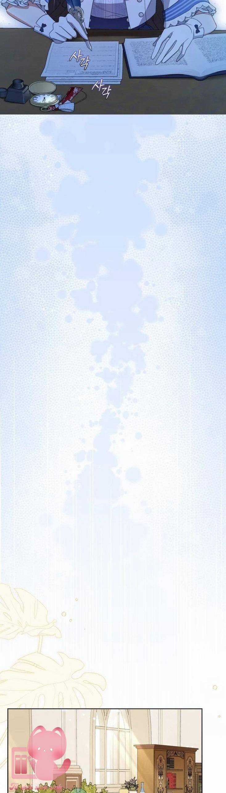 Được Yêu Thương Mà Còn Ngại Ngùng Sao! Chapter 70 trang 43