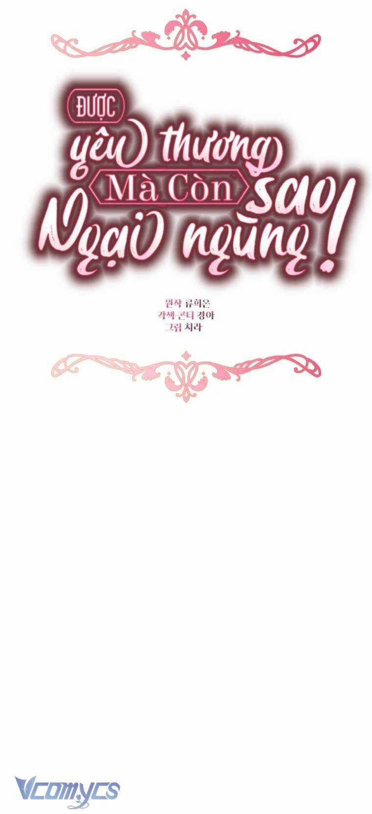 Được Yêu Thương Mà Còn Ngại Ngùng Sao! Chapter 73 trang 40