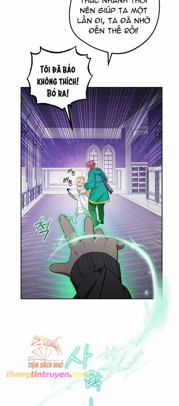 Được Yêu Thương Mà Còn Ngại Ngùng Sao! Chapter 76 trang 56