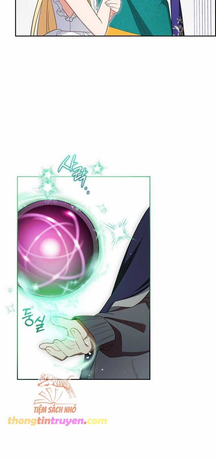 Được Yêu Thương Mà Còn Ngại Ngùng Sao! Chapter 76 trang 69