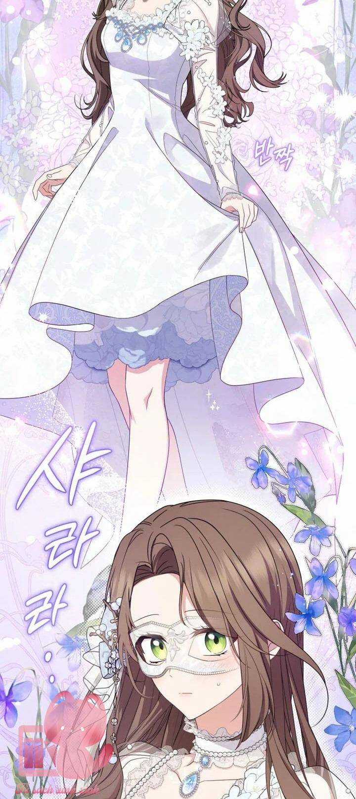 Được Yêu Thương Mà Còn Ngại Ngùng Sao! Chapter 77 trang 4