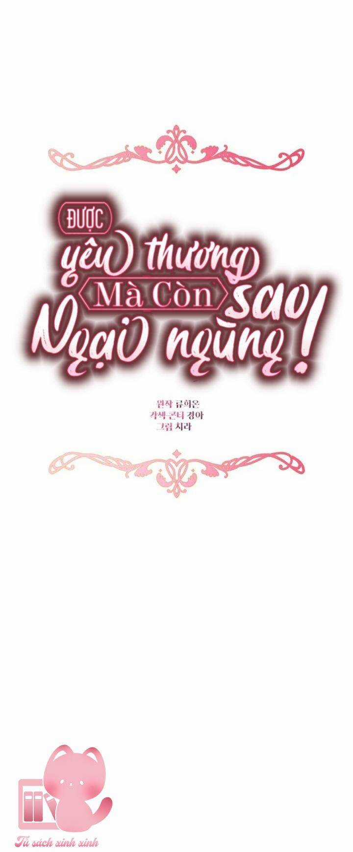 Được Yêu Thương Mà Còn Ngại Ngùng Sao! Chapter 77 trang 41