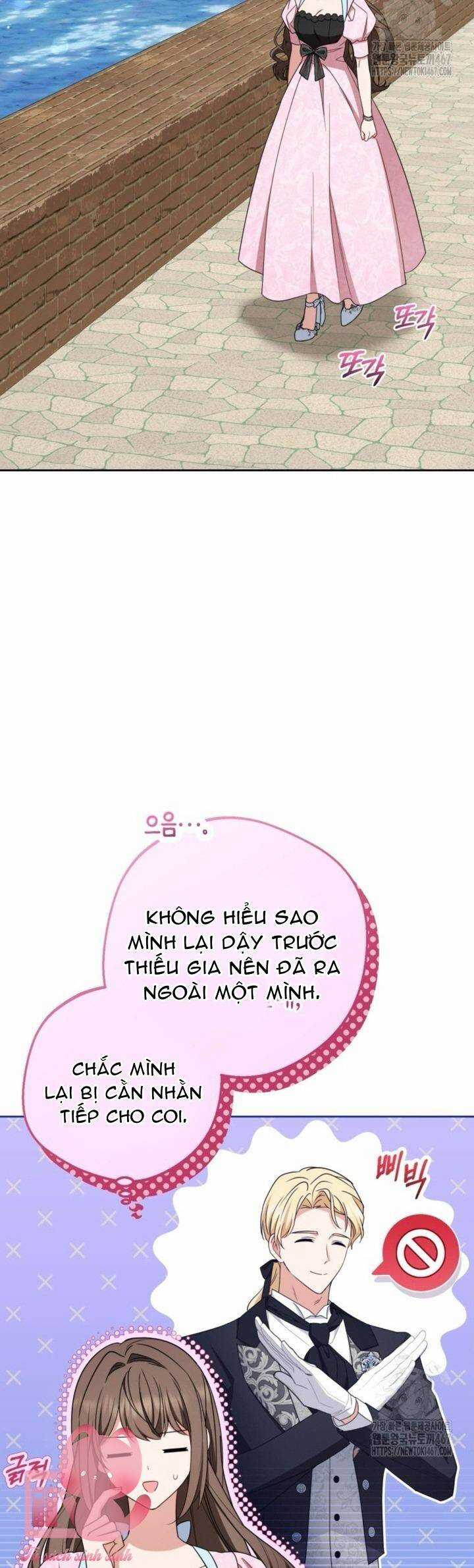 Được Yêu Thương Mà Còn Ngại Ngùng Sao! Chapter 78 trang 26