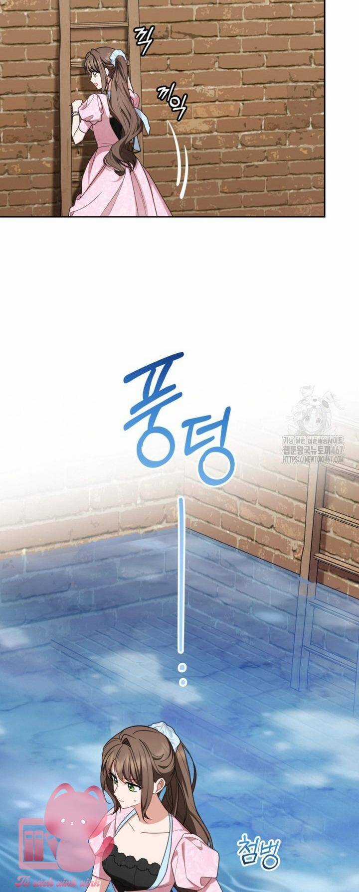 Được Yêu Thương Mà Còn Ngại Ngùng Sao! Chapter 78 trang 51