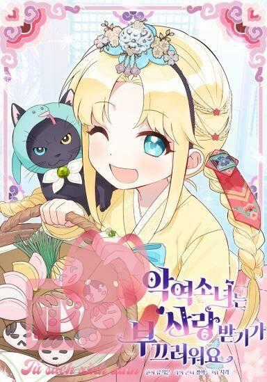 Được Yêu Thương Mà Còn Ngại Ngùng Sao! Chapter 78 trang 64