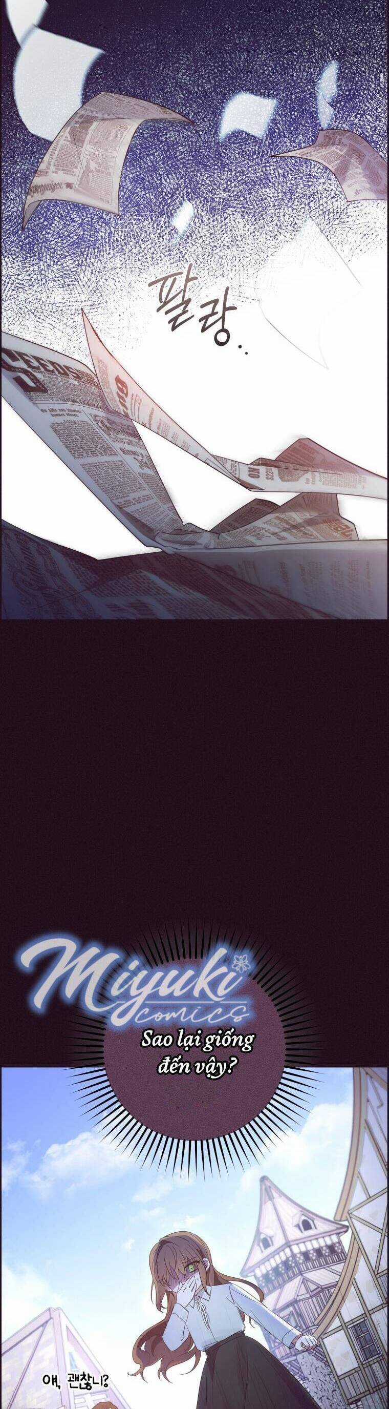 Được Yêu Thương Mà Còn Ngại Ngùng Sao! Chương 1 trang 30