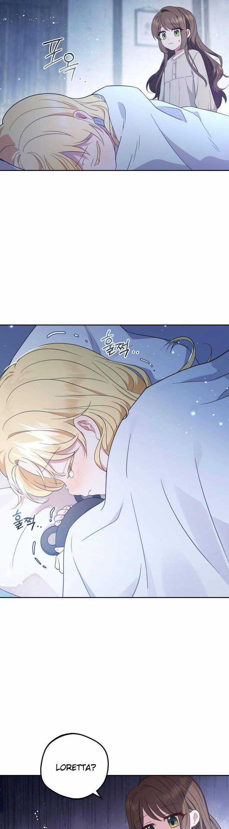 Được Yêu Thương Mà Còn Ngại Ngùng Sao! Chương 1 trang 53