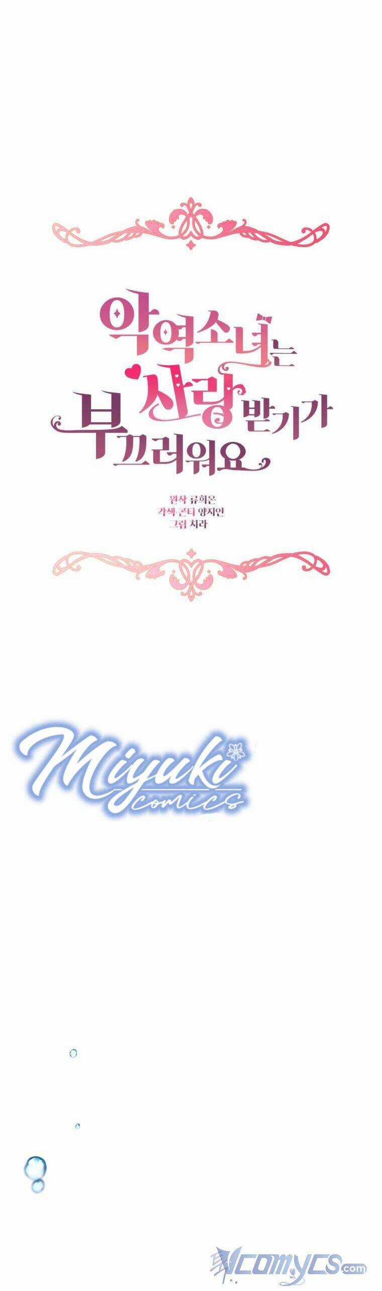 Được Yêu Thương Mà Còn Ngại Ngùng Sao! Chương 2 trang 5