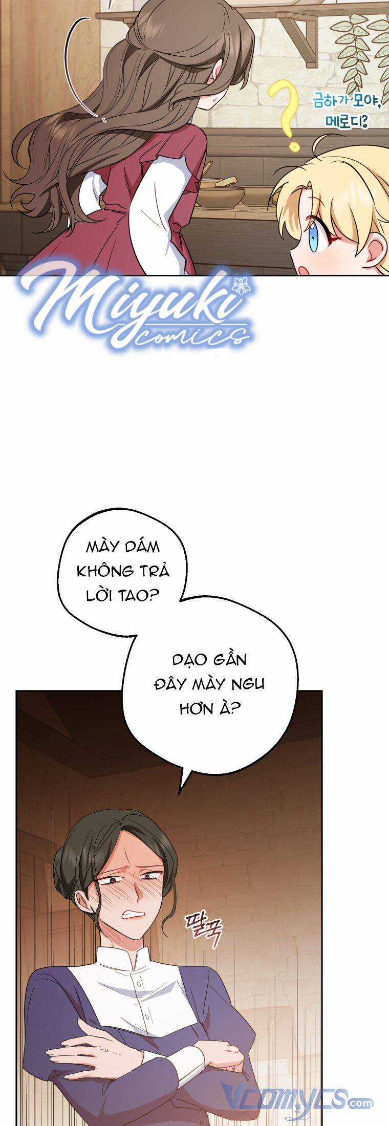 Được Yêu Thương Mà Còn Ngại Ngùng Sao! Chương 3 trang 48