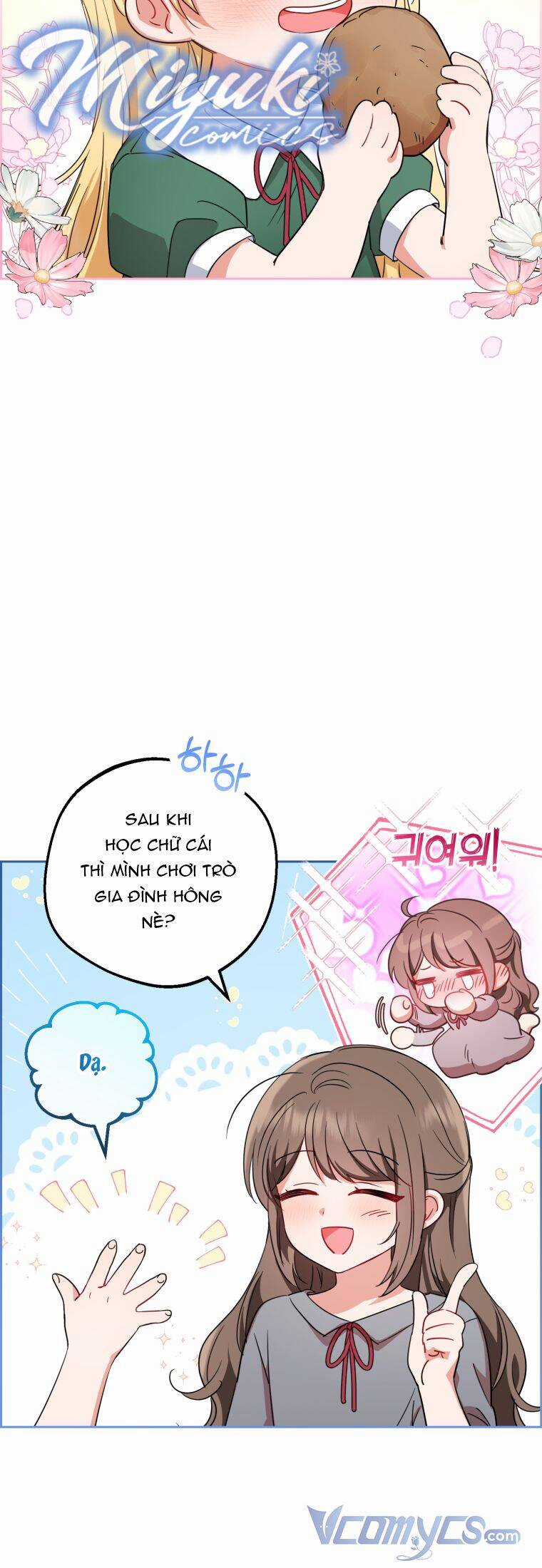 Được Yêu Thương Mà Còn Ngại Ngùng Sao! Chương 3 trang 8