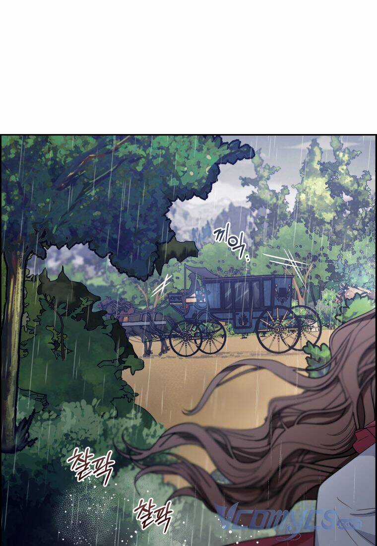 Được Yêu Thương Mà Còn Ngại Ngùng Sao! Chương 3 trang 87