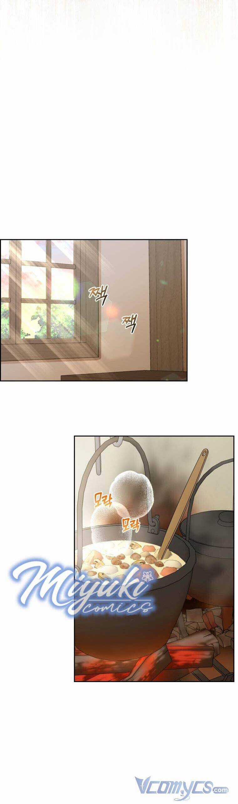 Được Yêu Thương Mà Còn Ngại Ngùng Sao! Chương 4 trang 27