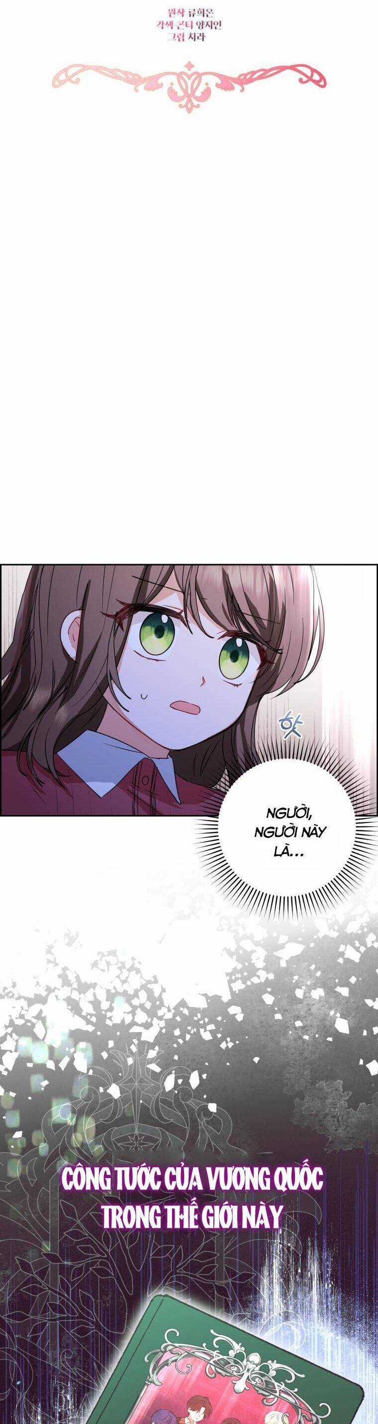 Được Yêu Thương Mà Còn Ngại Ngùng Sao! Chương 5 trang 7