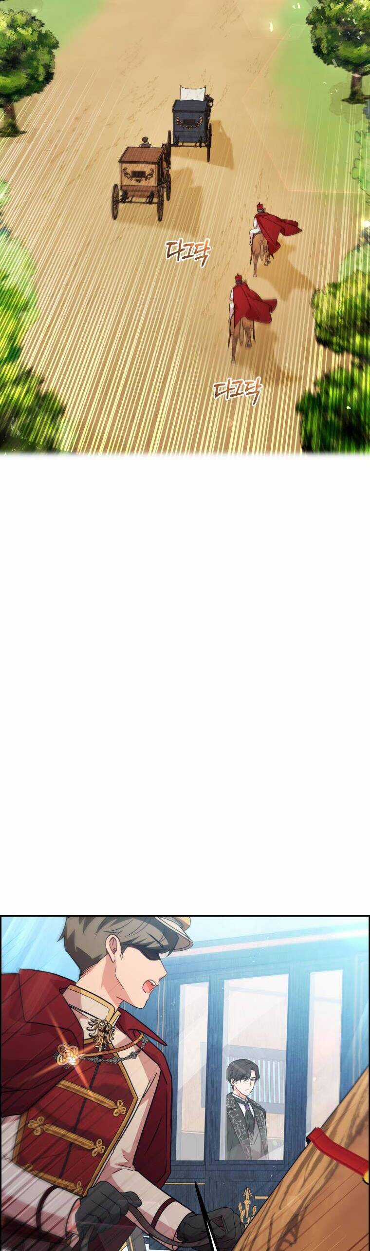 Được Yêu Thương Mà Còn Ngại Ngùng Sao! Chương 6 trang 14