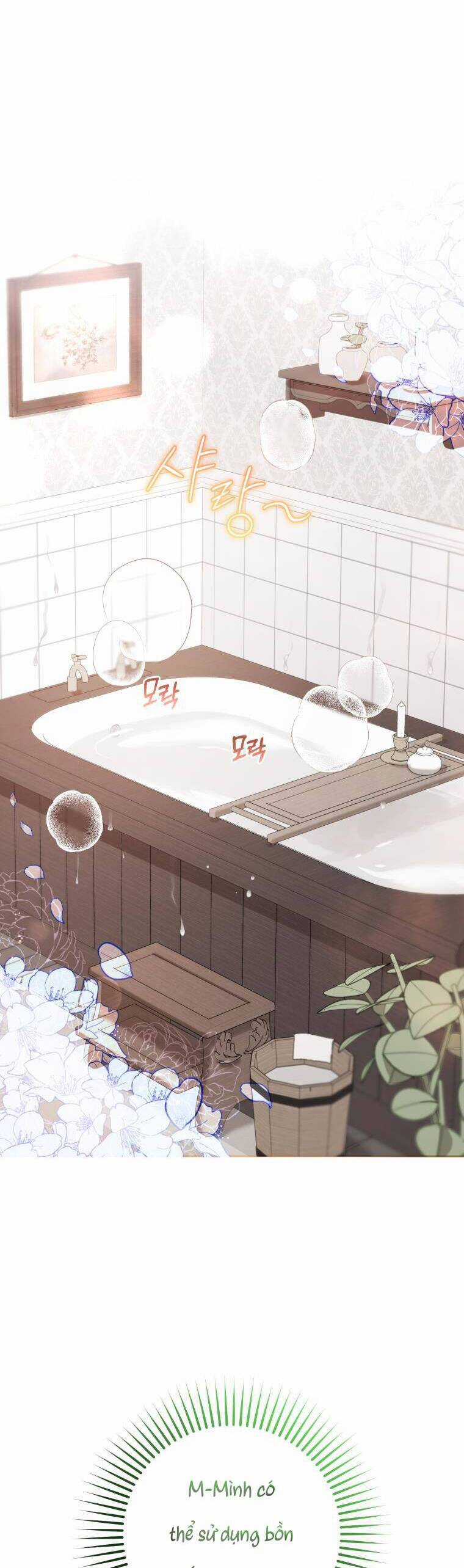 Được Yêu Thương Mà Còn Ngại Ngùng Sao! Chương 6 trang 26