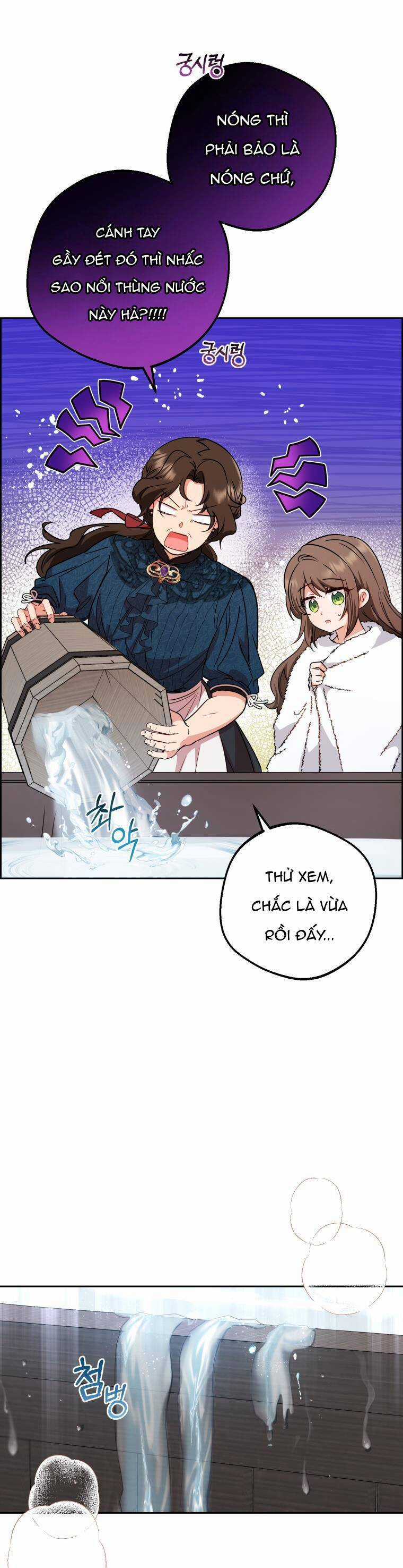 Được Yêu Thương Mà Còn Ngại Ngùng Sao! Chương 6 trang 31