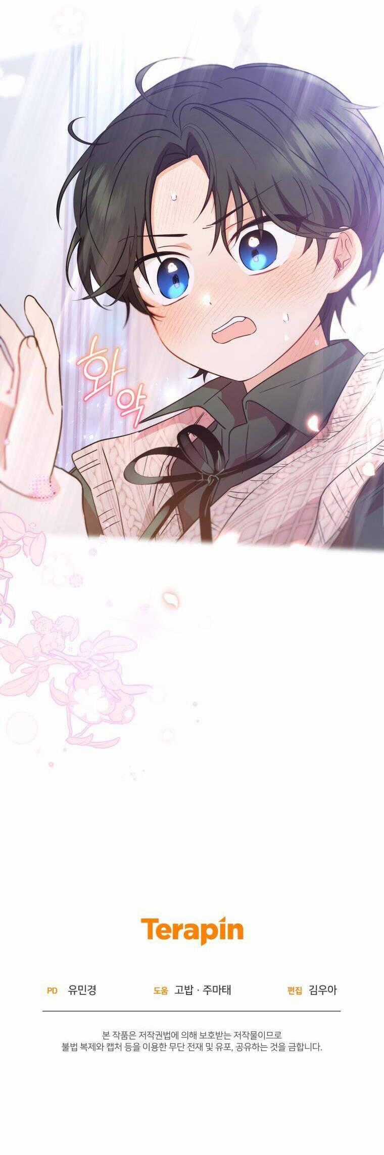 Được Yêu Thương Mà Còn Ngại Ngùng Sao! Chương 6 trang 49