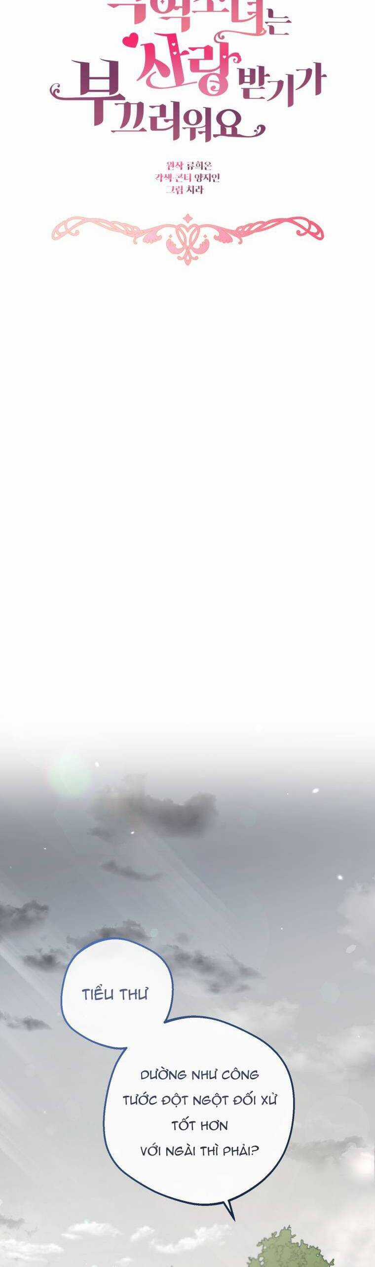 Được Yêu Thương Mà Còn Ngại Ngùng Sao! Chương 8 trang 13