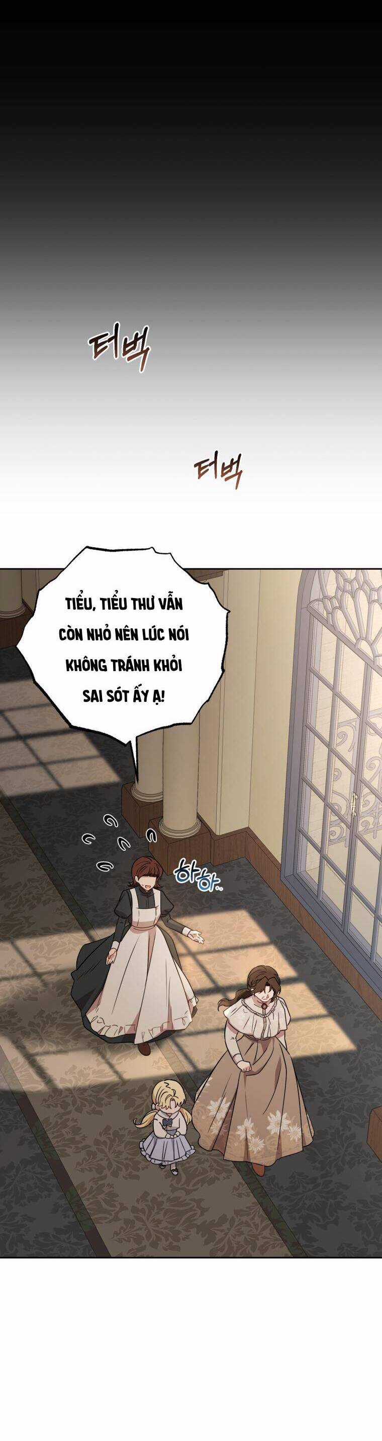 Được Yêu Thương Mà Còn Ngại Ngùng Sao! Chương 8 trang 25