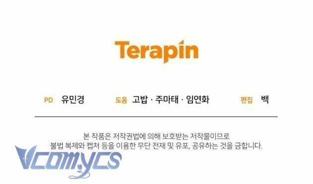 Được Yêu Thương Mà Còn Ngại Ngùng Sao! Chương 85 trang 68