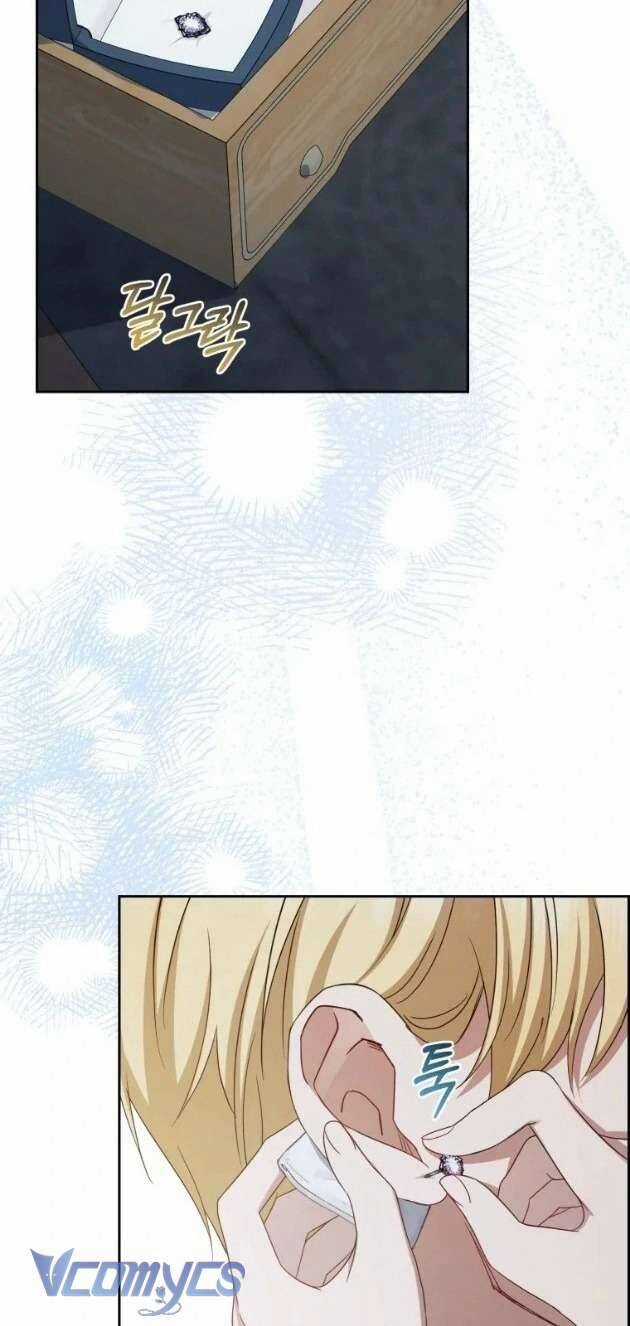 Được Yêu Thương Mà Còn Ngại Ngùng Sao! Chương 86 trang 43