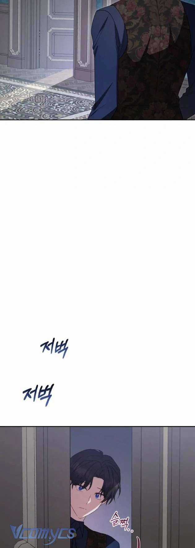 Được Yêu Thương Mà Còn Ngại Ngùng Sao! Chương 86 trang 58