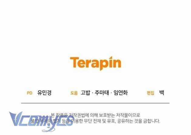 Được Yêu Thương Mà Còn Ngại Ngùng Sao! Chương 86 trang 63