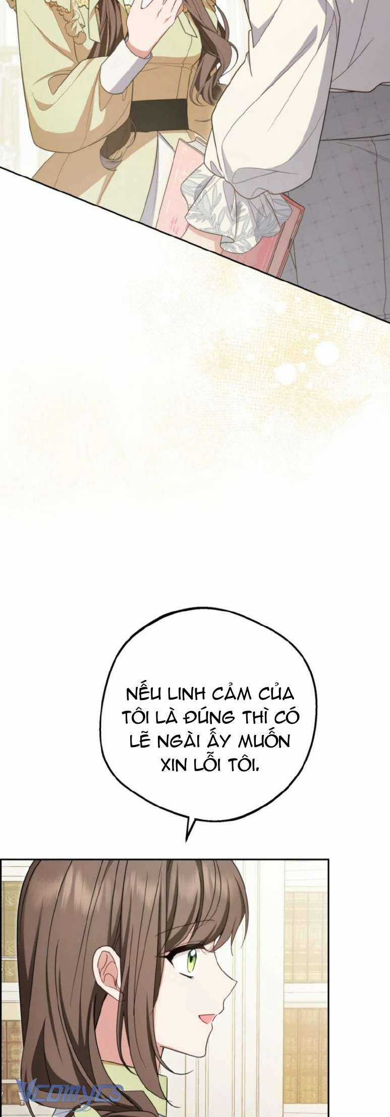 Được Yêu Thương Mà Còn Ngại Ngùng Sao! Chương 87 trang 47