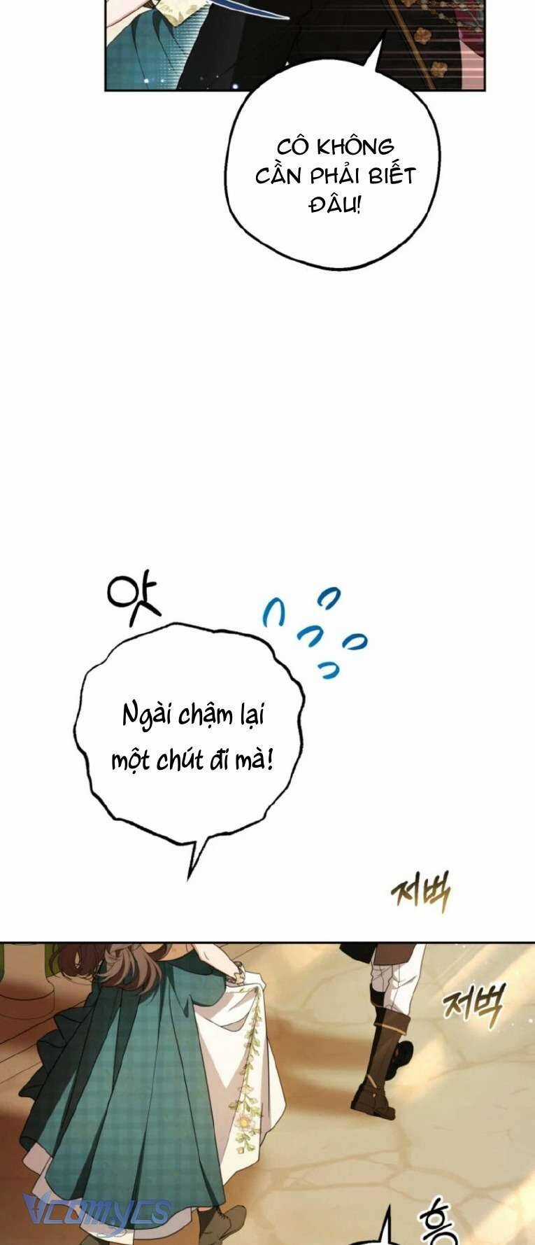 Được Yêu Thương Mà Còn Ngại Ngùng Sao! Chương 88 trang 59