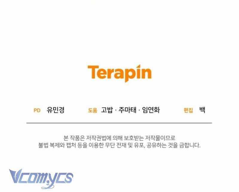 Được Yêu Thương Mà Còn Ngại Ngùng Sao! Chương 88 trang 66