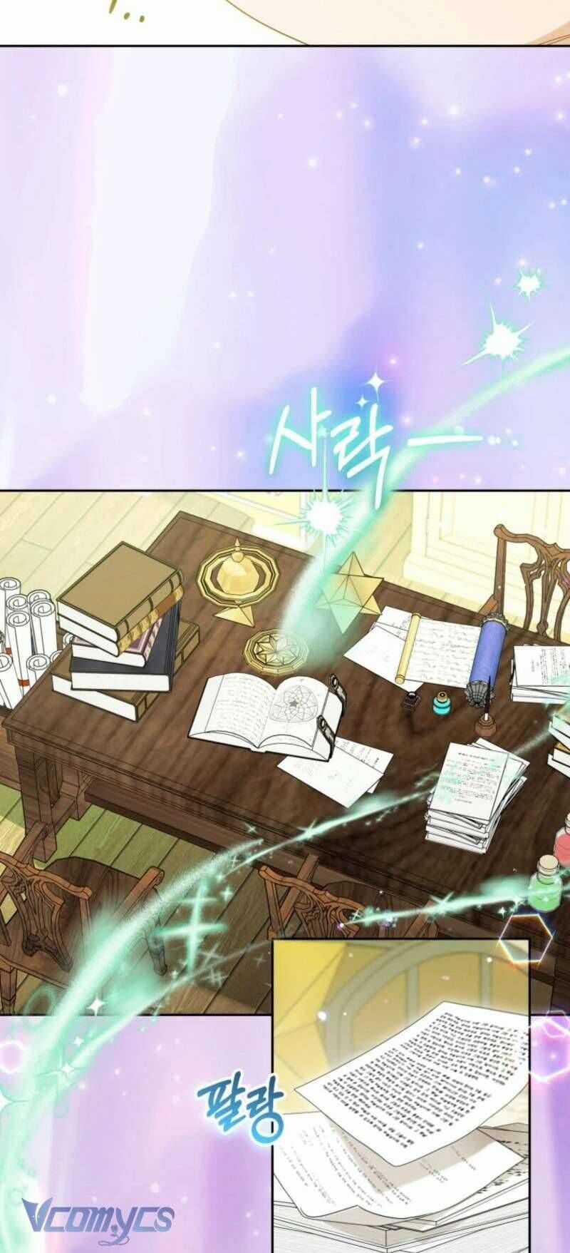 Được Yêu Thương Mà Còn Ngại Ngùng Sao! Chương 89.2 trang 66