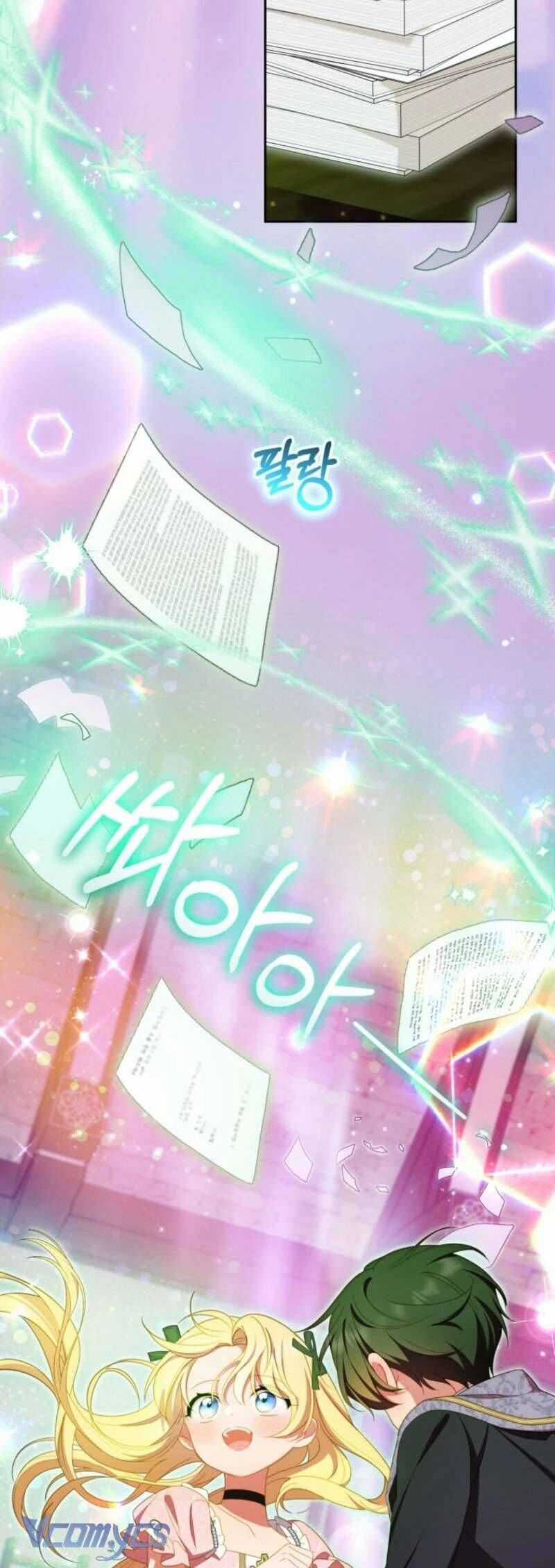 Được Yêu Thương Mà Còn Ngại Ngùng Sao! Chương 89.2 trang 67