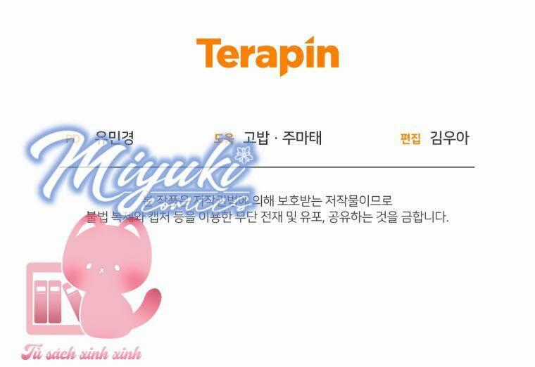 Được Yêu Thương Mà Còn Ngại Ngùng Sao! Chương 9 trang 104