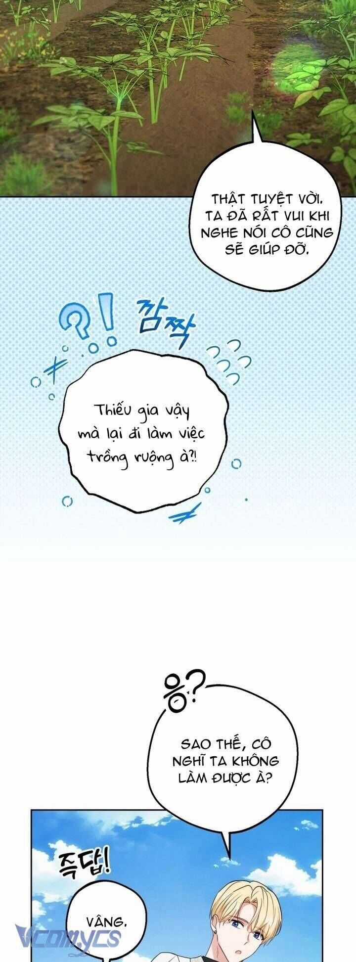 Được Yêu Thương Mà Còn Ngại Ngùng Sao! Chương 92 trang 26