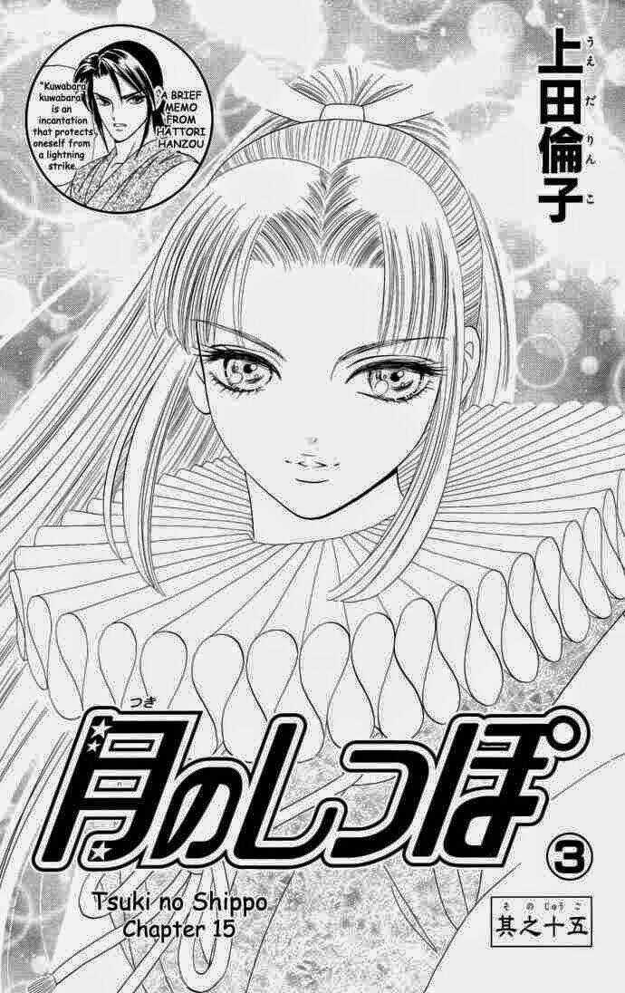 Đuôi Trăng Chapter 15 trang 2