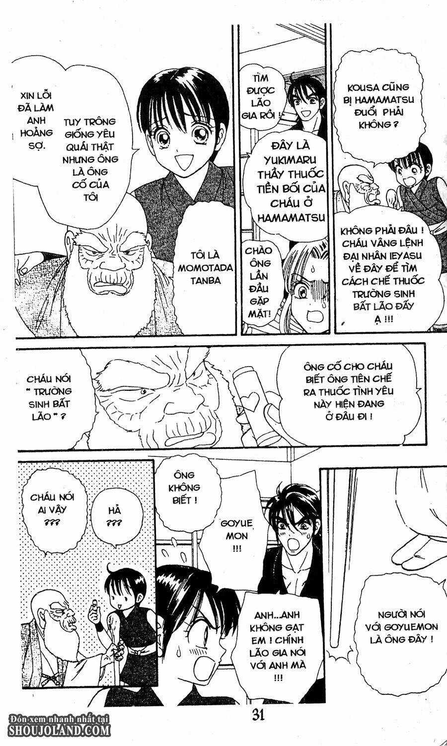 Đuôi Trăng Chapter 20 trang 17